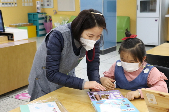 NSP통신-아침 틈새돌봄에 참여한 초등학생 모습. (오산시)