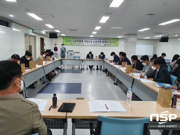 NSP통신- (전남교육청)