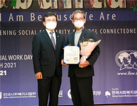 [NSP PHOTO]광양장애인복지관장, 대통령상 수상