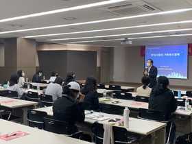 [NSP PHOTO]대구과학대 평생교육원, 성폭력 전문상담원 양성교육 과정 개강