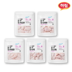 NSP통신-IFF 닭고기 5종 (하림 제공)