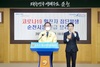 [NSP PHOTO]순천시, 5일 부터 일주일간 사회적거리두기 2단계로격상