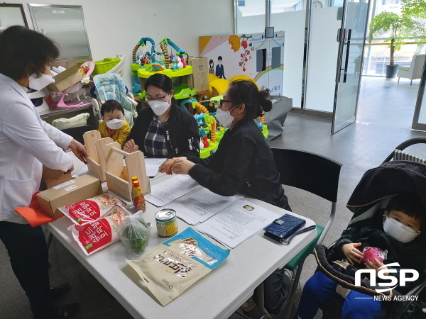 NSP통신-봉화군은 비대면 임산부, 영유아 건강교실 참여자 100명을 지난 1일부터 선착순 모집하고 있다고 밝혔다. (봉화군)