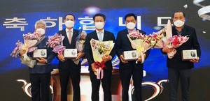 [NSP PHOTO]전남농협, 지도사업 종합평가 우수 지역농축협 시상