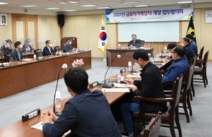 [NSP PHOTO]농협광주본부, 도-농상생 금요 직거래장터 개장