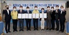 [NSP PHOTO]충남도, 저출산 극복 인식개선사업 업무협약 체결