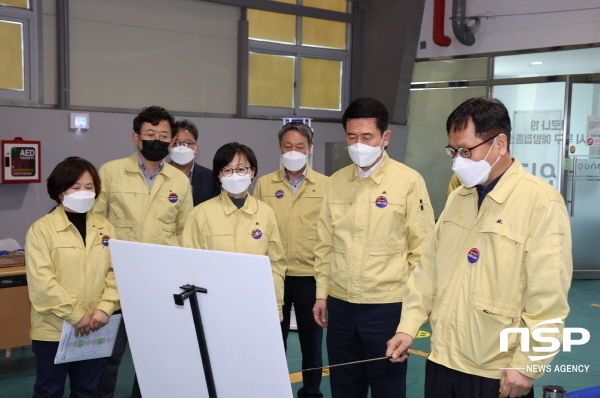 NSP통신-포항시는 코로나19 포항시 북구 예방접종센터를 6일 최종 점검했다고 밝혔다. (포항시)