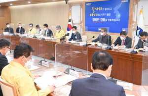 [NSP PHOTO]경북도, 2022년 국비 10조원 확보 추진상황 점검