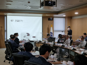 [NSP PHOTO]경북도, 한글 문화·콘텐츠 산업 육성 위한 전문가 토론회 개최