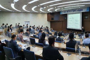 [NSP PHOTO]포항강소연구개발특구, 사업설명회 성공리에 개최
