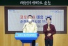 [NSP PHOTO]순천시, 지난 4일 이후 코로나19 확진자 24명 발생...고령층 감염 확산