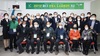 [NSP PHOTO]보령시, 제6기 도시재생대학 개강