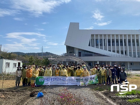 [NSP PHOTO]군산시 발달장애인평생학습관, 힐링팜 식수 행사