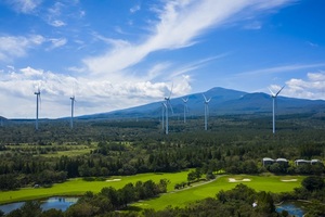 [NSP PHOTO]한화건설, 그린 디벨로퍼 추진…풍력발전·수처리 분야 등 환경사업 톱 티어 목표
