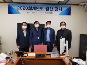 [NSP PHOTO]오산시, 7일부터 2020 회계연도 세입·세출 결산 검사