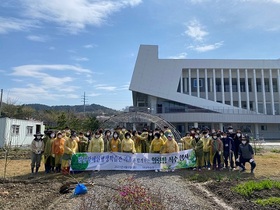 [NSP PHOTO]군산시 발달장애인평생학습관, 힐링팜 식수 행사