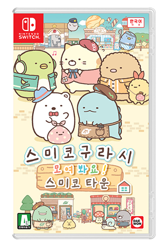 NSP통신- (대원미디어)