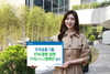 [NSP PHOTO]우리금융지주, 으쓱 캠페인 실시…ESG 문화 사회 전반 확산