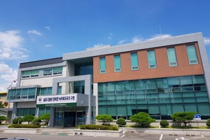 [NSP PHOTO]순천국유림관리소, 2021년 산림바이오매스수집단 모집