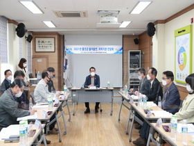 [NSP PHOTO]울진군, 4월 출자출연·위탁기관 간담회 개최