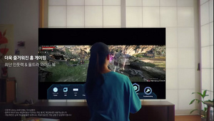 [NSP PHOTO]펄어비스 검은사막 삼성전자 신규 TV Neo QLED 8K 광고에 등장