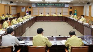 [NSP PHOTO]대전시, 국비확보 추진상황 점검 보고회 개최