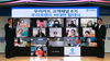 [NSP PHOTO]우리카드, 고객 패널 우리프렌드 비대면 발대식 개최
