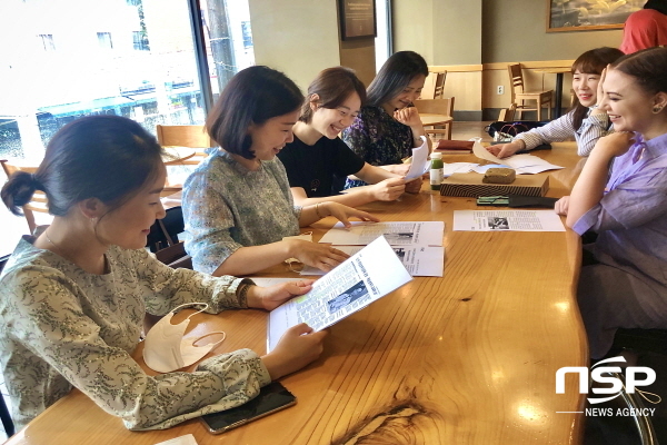 NSP통신-경상북도교육청은 영어(지도)교사의 글로벌 마인드를 함양하고 영어 의사소통능력 향상을 위해 원어민과 함께하는 글로벌 토크단 30팀을 선정해 운영한다. (경상북도교육청)