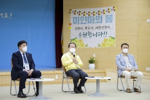 [NSP PHOTO]순천시인재육성장학회, 순천에서 유학중인 미얀마 대학생 22명에게 장학금 지원