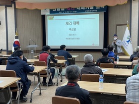 [NSP PHOTO]곡성군, 체리 재배 농업인 대상 재래기술교육 실시