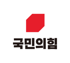 [NSP NEWS Image]국민의힘 포항남·울릉당협, 위원장 공석 장기화 ‘논란’…구심점 없어 온갖 '잡음' 난무