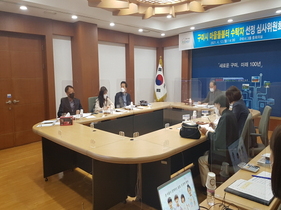 [NSP PHOTO]구미시, (가칭)도개마을돌봄터 운영 사회복지법인 직지사복지재단 선정