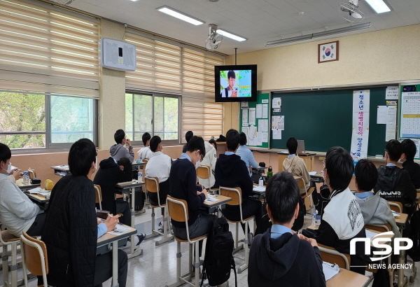 NSP통신-구미보건소 구미정신건강복지센터는 지난 12일 중학생을 대상으로 아동·청소년의 자살예방을 위한 생명지킴이(게이트키퍼) 양성교육을 실시했다. (구미시)