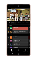 [NSP PHOTO]삼성 TV 플러스 모바일 앱 국내 출시…37개 채널 무료로 시청