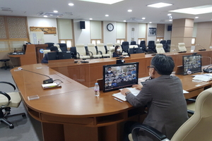 [NSP PHOTO]경북교육청, 산업안전보건 업무 협력 강화를 위한 업무담당자 화상회의