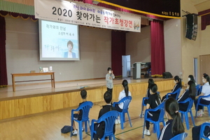 [NSP PHOTO]경북교육청, 청소년 독서문화진흥사업 공모에 9교 선정