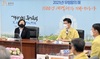 [NSP PHOTO]공주시, 재난·재해 대비 민·관 상호협력 업무협약 체결
