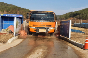 [NSP PHOTO]청송군, 맑고 깨끗한 환경 만들기 앞장