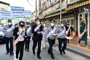 [NSP PHOTO]수원시, 민관합동 수원역 성매매 근절 캠페인 전개