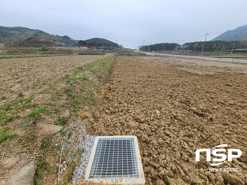 [NSP PHOTO]진안군, 습답배수개선 시범사업 추진...군비 8억 투입