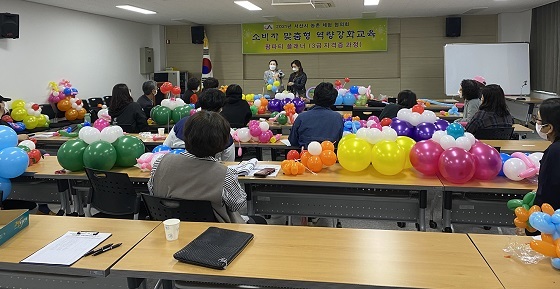 NSP통신-▲서산시 팜파티 플래너 교육을 추진한다. (서산시)