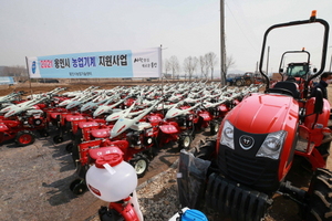 [NSP PHOTO]용인시, 관내 농가 대상 농기계 284대 보급 지원