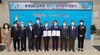[NSP PHOTO]당진시, 충청남도교육청 교육휴양시설 설립 등 업무협약 체결