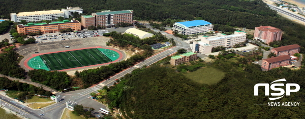 NSP통신-포항대학교는 중소벤처기업부에서 주관하는 2021년 운영 및 보육역량 평가에서 우수한 성적을 거두었다고 밝혔다. (포항대학교)