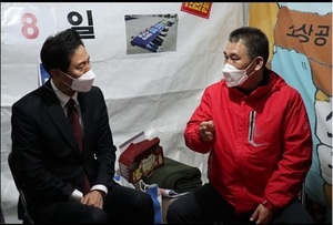 [NSP-PHOTO]오세훈 서울시장, 예고 없이 국회 천막농성 최승재 의원 격려 방문