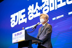 [NSP PHOTO]이재명 노동자 휴게권은 인간 존엄 문제, 작은 변화로 큰 움직임 만들 것