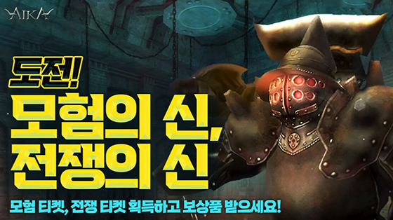 NSP통신- (한빛소프트)