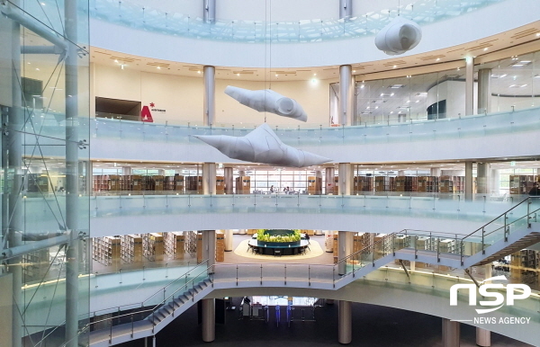 NSP통신-새단장한 포스텍 박태준학술정보관 (포스텍)