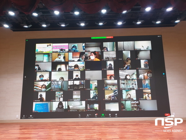 NSP통신-경상북도교육청은 21일 유치원 원장·영양(교)사 등 급식관계자 487명을 대상으로 유치원급식 기본방향 온라인 연수를 했다. (경상북도교육청)