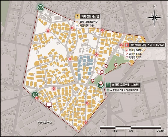 NSP통신-▲서산시가 생활밀착형 도시재생 스마트기술 지원사업에 최종 선정됐다. (서산시)